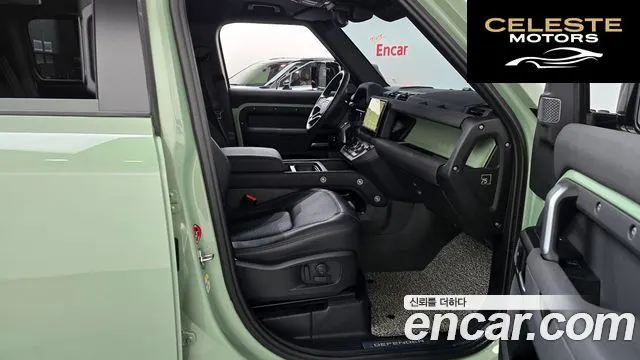LAND ROVER Defender (L663) 110 D300 75th Edition 2023 — photo 16 sur 36