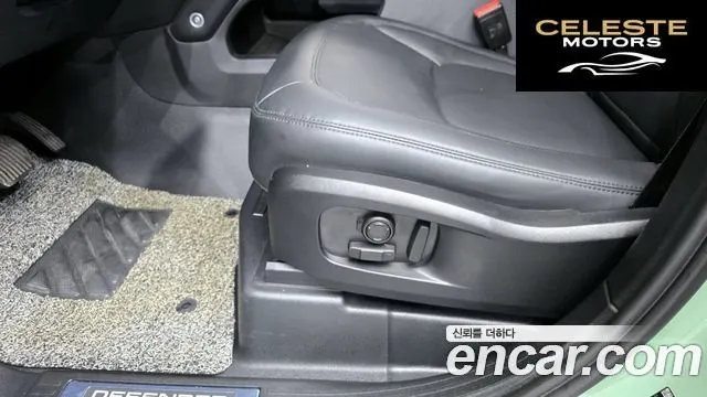 LAND ROVER Defender (L663) 110 D300 75th Edition 2023 — photo 18 sur 36