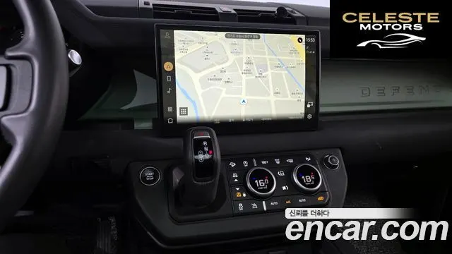 LAND ROVER Defender (L663) 110 D300 75th Edition 2023 — photo 19 sur 36