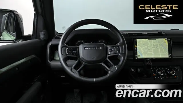 LAND ROVER Defender (L663) 110 D300 75th Edition 2023 — photo 20 sur 36