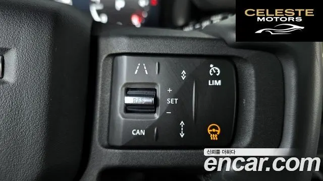 LAND ROVER Defender (L663) 110 D300 75th Edition 2023 — photo 23 sur 36