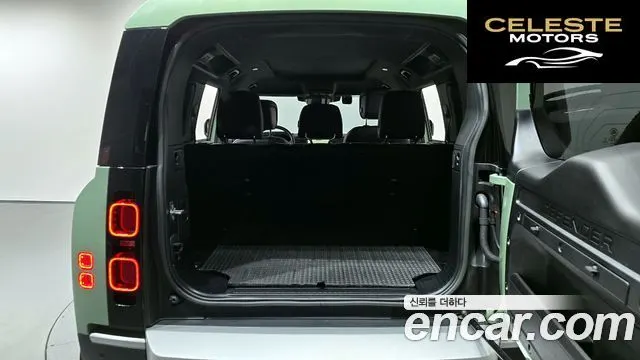 LAND ROVER Defender (L663) 110 D300 75th Edition 2023 — photo 25 sur 36