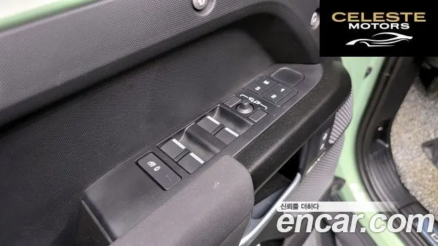 LAND ROVER Defender (L663) 110 D300 75th Edition 2023 — photo 28 sur 36