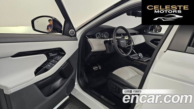 LAND ROVER Range Rover Evoque 2P250 Dynamic SE 2026 — photo 10 sur 20