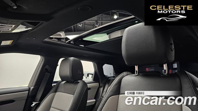 LAND ROVER Range Rover Evoque 2P250 Dynamic SE 2026 — photo 17 sur 20