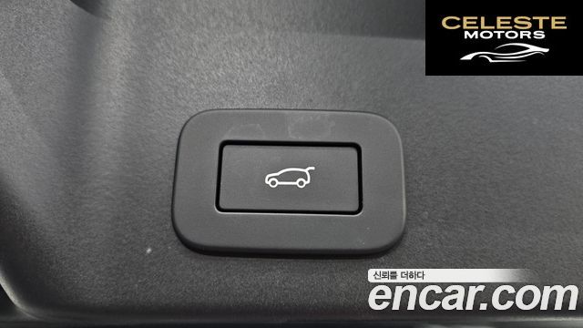 LAND ROVER Range Rover Evoque 2P250 Dynamic SE 2026 — photo 18 sur 20