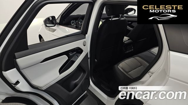 LAND ROVER Range Rover Evoque 2P250 Dynamic SE 2026 — photo 20 sur 20