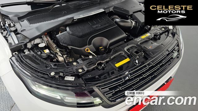 LAND ROVER Range Rover Evoque 2P250 Dynamic SE 2026 — photo 6 sur 20