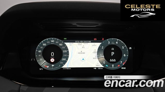 LAND ROVER Range Rover Evoque 2P250 Dynamic SE 2026 — photo 8 sur 20