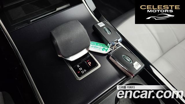 LAND ROVER Range Rover Evoque 2P250 Dynamic SE 2026 — photo 9 sur 20