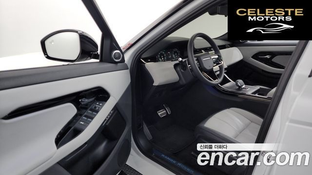 LAND ROVER Range Rover Evoque 2P250 Dynamic SE 2026 — photo 10 sur 20