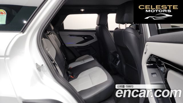 LAND ROVER Range Rover Evoque 2P250 Dynamic SE 2026 — photo 11 sur 20