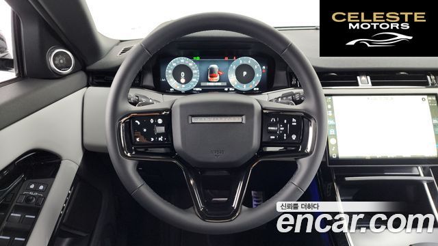 LAND ROVER Range Rover Evoque 2P250 Dynamic SE 2026 — photo 12 sur 20