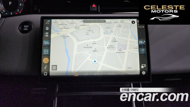LAND ROVER Range Rover Evoque 2P250 Dynamic SE 2026 — photo 13 sur 20