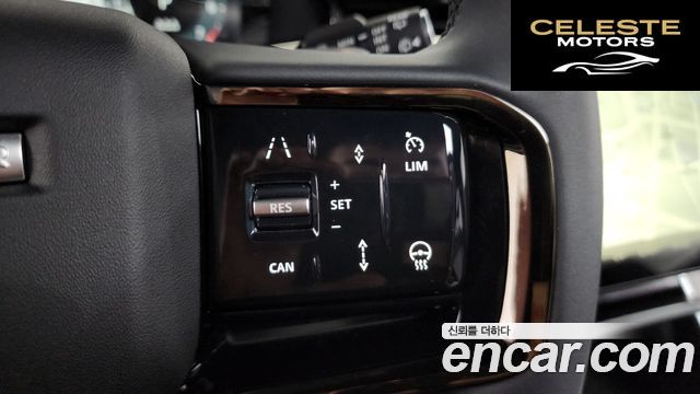 LAND ROVER Range Rover Evoque 2P250 Dynamic SE 2026 — photo 16 sur 20