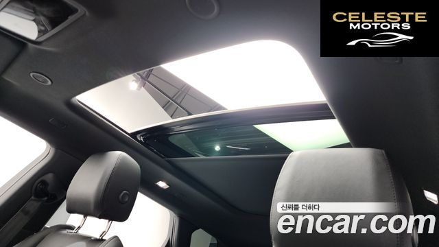 LAND ROVER Range Rover Evoque 2P250 Dynamic SE 2026 — photo 17 sur 20