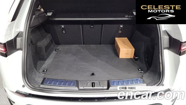 LAND ROVER Range Rover Evoque 2P250 Dynamic SE 2026 — photo 19 sur 20