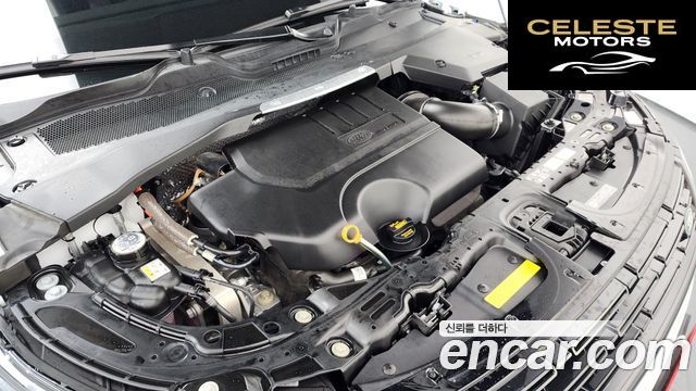 LAND ROVER Range Rover Evoque 2P250 Dynamic SE 2026 — photo 6 sur 20