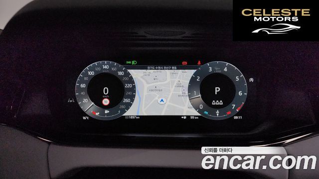 LAND ROVER Range Rover Evoque 2P250 Dynamic SE 2026 — photo 8 sur 20