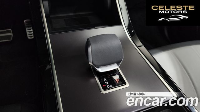 LAND ROVER Range Rover Evoque 2P250 Dynamic SE 2026 — photo 9 sur 20