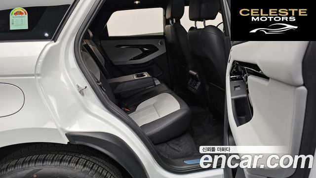 LAND ROVER Range Rover Evoque 2P250 Dynamic SE 2026 — photo 11 sur 20
