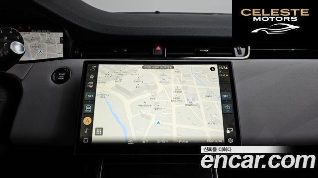 LAND ROVER Range Rover Evoque 2P250 Dynamic SE 2026 — photo 12 sur 20