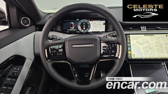 LAND ROVER Range Rover Evoque 2P250 Dynamic SE 2026 — photo 13 sur 20