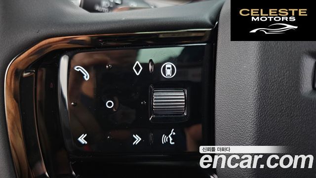 LAND ROVER Range Rover Evoque 2P250 Dynamic SE 2026 — photo 15 sur 20