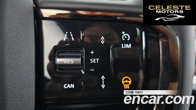 LAND ROVER Range Rover Evoque 2P250 Dynamic SE 2026 — photo 16 sur 20
