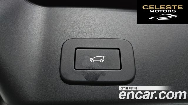 LAND ROVER Range Rover Evoque 2P250 Dynamic SE 2026 — photo 18 sur 20