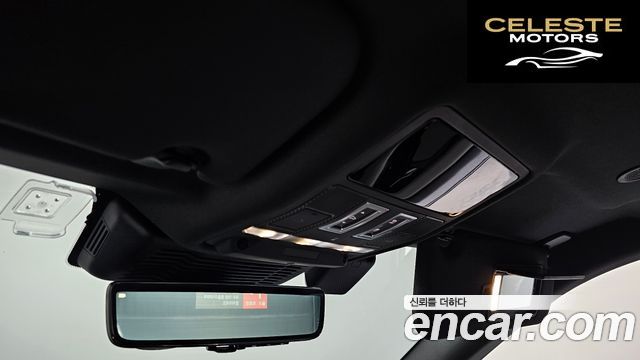 LAND ROVER Range Rover Evoque 2P250 Dynamic SE 2026 — photo 20 sur 20