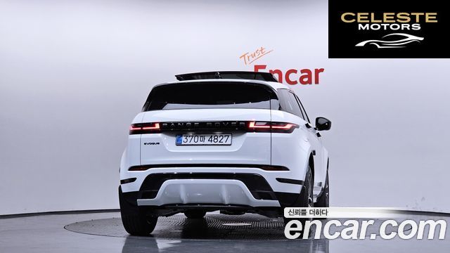 LAND ROVER Range Rover Evoque 2P250 Dynamic SE 2026 — photo 4 sur 20