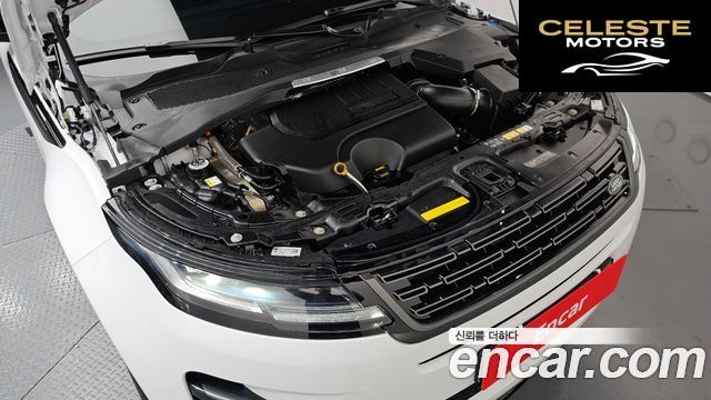 LAND ROVER Range Rover Evoque 2P250 Dynamic SE 2026 — photo 6 sur 20