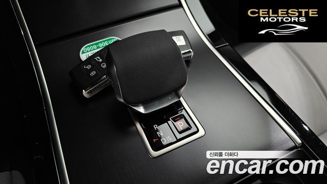 LAND ROVER Range Rover Evoque 2P250 Dynamic SE 2026 — photo 9 sur 20