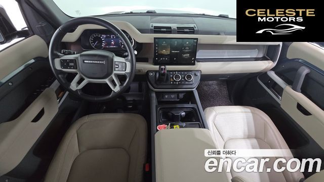 LAND ROVER Defender (L663) 110 D250 SE 2023 — photo 10 sur 32