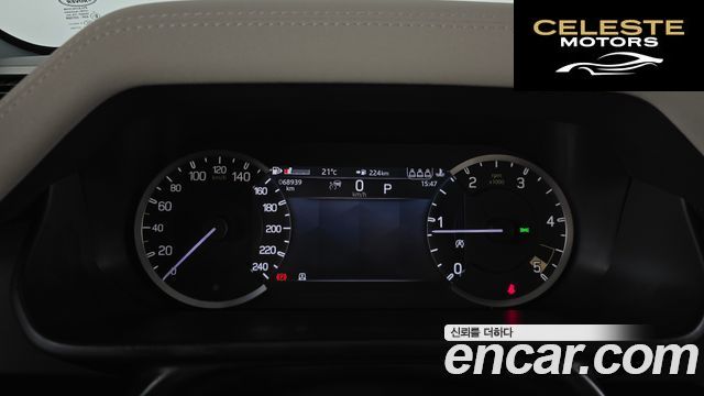 LAND ROVER Defender (L663) 110 D250 SE 2023 — photo 11 sur 32
