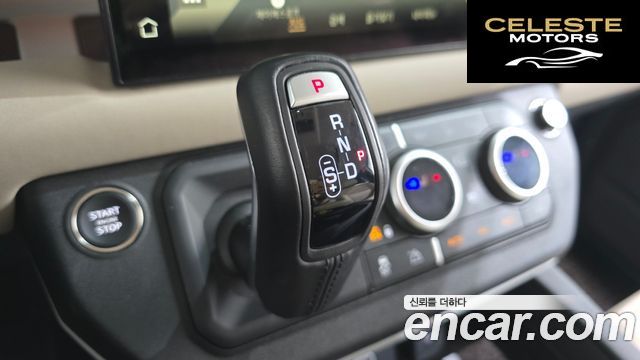 LAND ROVER Defender (L663) 110 D250 SE 2023 — photo 12 sur 32