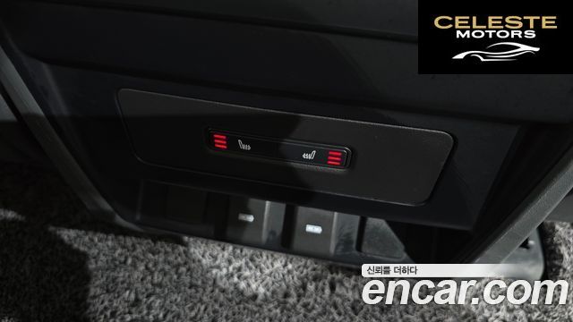 LAND ROVER Defender (L663) 110 D250 SE 2023 — photo 19 sur 32
