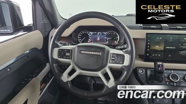 LAND ROVER Defender (L663) 110 D250 SE 2023 — photo 22 sur 32