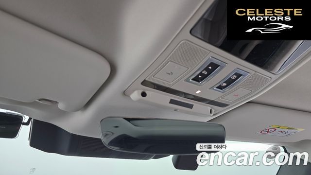 LAND ROVER Defender (L663) 110 D250 SE 2023 — photo 27 sur 32