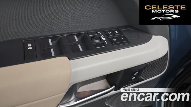 LAND ROVER Defender (L663) 110 D250 SE 2023 — photo 32 sur 32