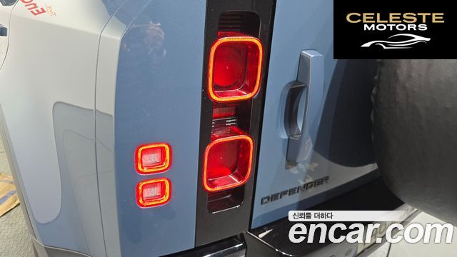 LAND ROVER Defender (L663) 110 D250 SE 2023 — photo 9 sur 32