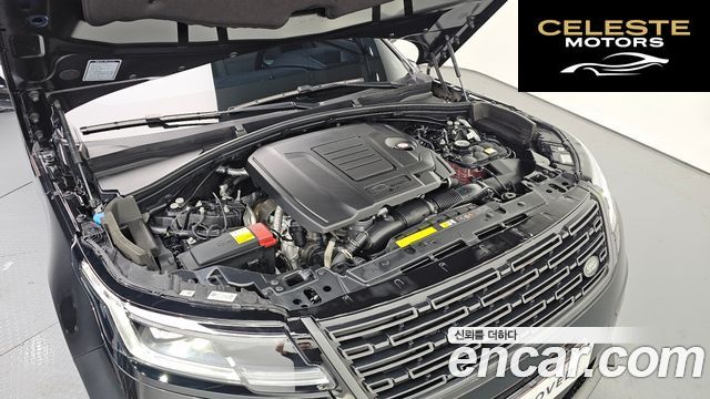 LAND ROVER Range Rover Velar 2.0 P400E Dynamic SE 2024 — photo 10 sur 20