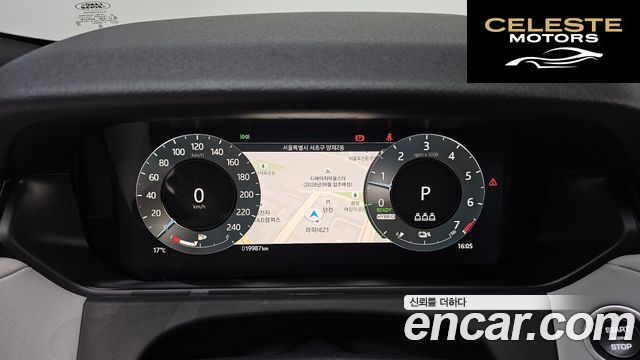 LAND ROVER Range Rover Velar 2.0 P400E Dynamic SE 2024 — photo 12 sur 20