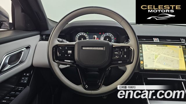LAND ROVER Range Rover Velar 2.0 P400E Dynamic SE 2024 — photo 13 sur 20