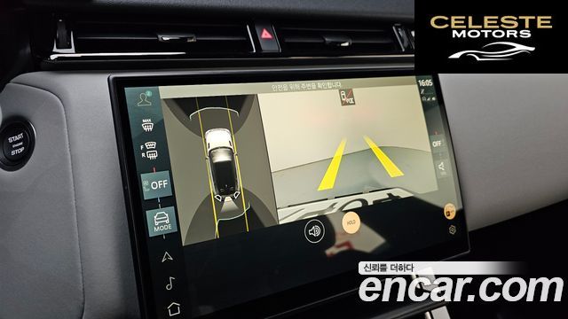 LAND ROVER Range Rover Velar 2.0 P400E Dynamic SE 2024 — photo 15 sur 20