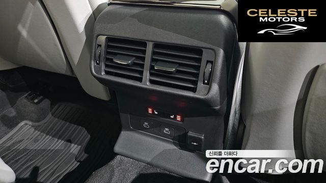 LAND ROVER Range Rover Velar 2.0 P400E Dynamic SE 2024 — photo 18 sur 20