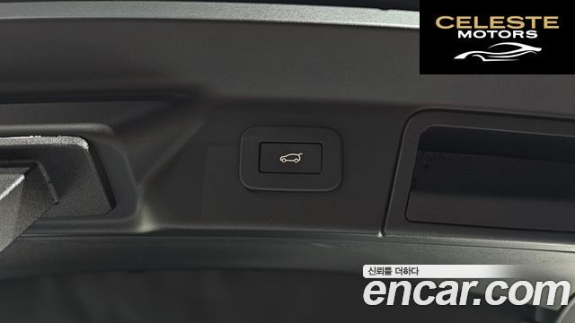 LAND ROVER Range Rover Velar 2.0 P400E Dynamic SE 2024 — photo 20 sur 20