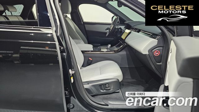 LAND ROVER Range Rover Velar 2.0 P400E Dynamic SE 2024 — photo 3 sur 20