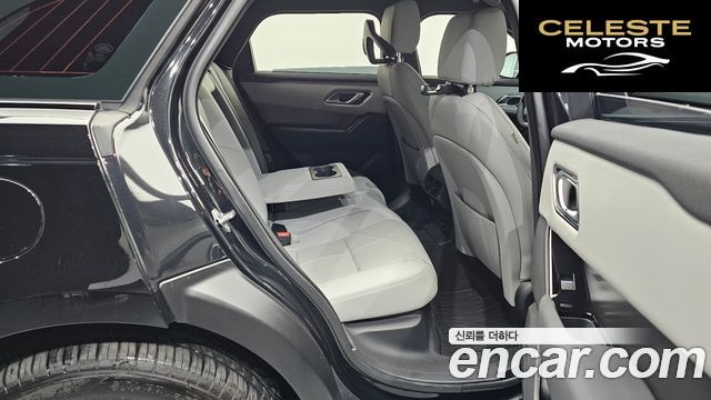 LAND ROVER Range Rover Velar 2.0 P400E Dynamic SE 2024 — photo 5 sur 20